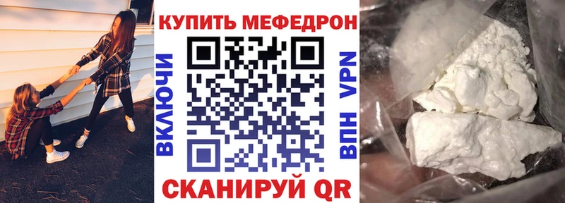 Наркота Лукоянов СОЛЬ COCAIN МЕФ Гашиш