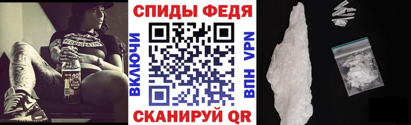 где купить наркоту  Лукоянов  АМФ Premium 