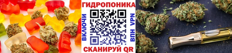 kraken рабочий сайт  где можно купить наркотик  Лукоянов  Еда ТГК марихуана 