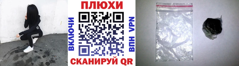 MEGA как войти  Лукоянов  Гашиш VHQ  хочу наркоту 