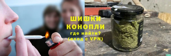 мдма Дрезна