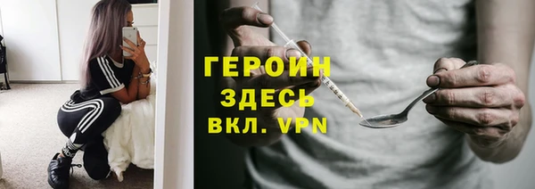 скорость Семикаракорск