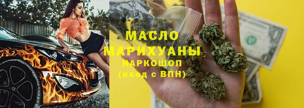гидра Семилуки