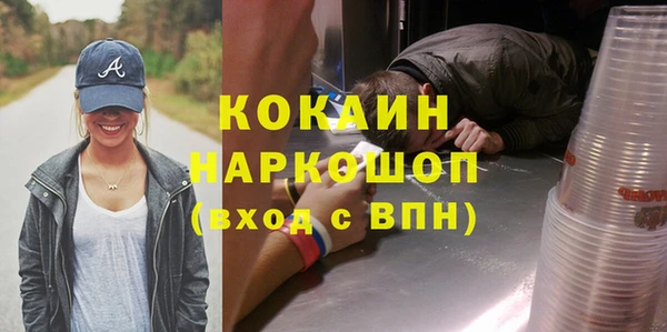 таблы Арсеньев