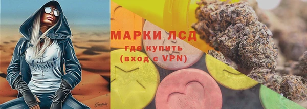таблы Арсеньев
