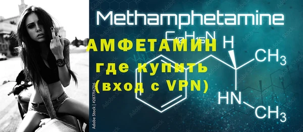 mdpv Дубовка