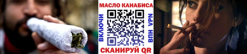 как найти закладки  Лукоянов  Дистиллят ТГК жижа 